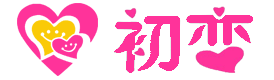 上海保洁公司